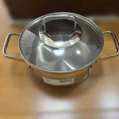 Bratentopf Low casserole 20cm 2.5Lのサムネイル