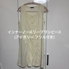 Item thumbnail for item d46b7a55-c8c5-4eb8-b7b9-5f9d1485e339