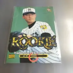 ルーキー 星野順治 1998 BBM 福岡ダイエーホークス トレカ 490 - メルカリ
