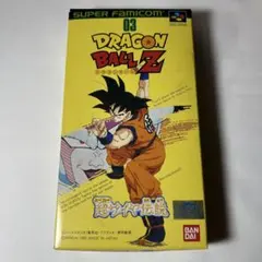 2026年最新】ドラゴンボールz 超サイヤ伝説の人気アイテム - メルカリ