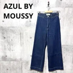 AZUL BY MOUSSY レディース DARTS DENIM WIDE 2