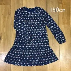 ユニクロ キッズワンピース 150cm