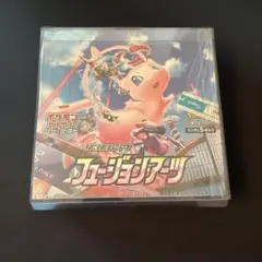 2026年最新】フュージョンアーツ box 未開封の人気アイテム - メルカリ