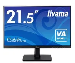 2026年最新】iiyama 21．5インチの人気アイテム - メルカリ