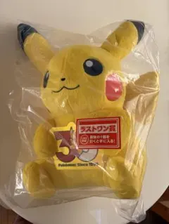 2026年最新】ポケモン 一番くじ ラストワン ピカチュウの人気アイテム