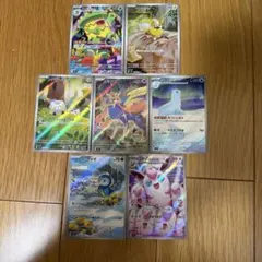 2025年最新】ザックリンの人気アイテム - メルカリ