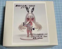勝利の女神:NIKKE ブラン 3Dプリント出力キット - メルカリ