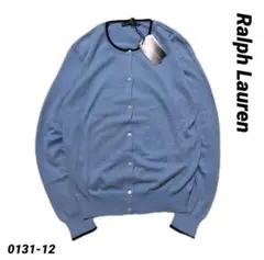 新品✨　Ralph Lauren クルーネックカーディガン　メリノウール　L