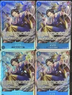 ワンピースカード エース&ニューゲート イゾウ ST22-022 SR ４枚