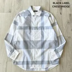 ブラックレーベルクレストブリッジ メガチェック 長袖シャツ 白 灰色 L