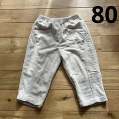 SHEIN コーデュロイ 起毛 長ズボン パンツ 80