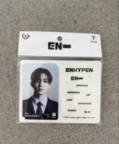 2026年最新】enhypen ヒスン トレカの人気アイテム - メルカリ