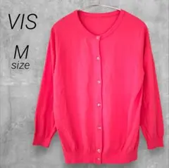 ビス☆カーディガン【M】オレンジ☆長袖☆ボタン☆レディース☆