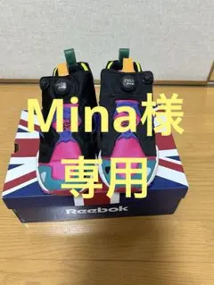 2025年最新】ポンプフューリー x-girlの人気アイテム - メルカリ