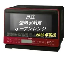 2026年最新】mro-s8yの人気アイテム - メルカリ