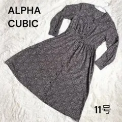 【美品】アルファキュービック 2WAY 花柄ワンピース 11号 L ネイビー