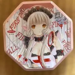 Item thumbnail for item 2821aec5-83b1-4c65-989f-f7208ad9c553