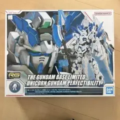 らくらくメルカリ便]HGユニコーンガンダム 光の結晶体/ペルフェクティ