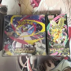 メガシンフォニア　メガドリームex シュリンク付き　合計2box