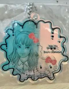 伊藤潤二×サンリオキャラクターズ アクリルチャーム