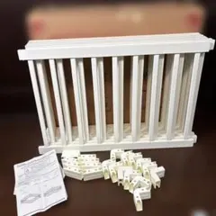 Item thumbnail for item 9127e27d-cf6c-4694-8806-d4864bab2bec