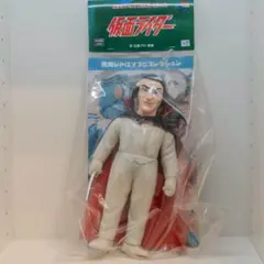 2026年最新】東映レトロ 死神博士の人気アイテム - メルカリ