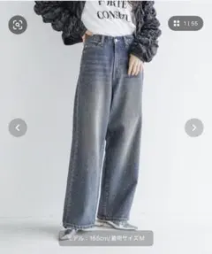 ビジューワイドストレートパンツ　LOWRYS FARM Lサイズのサムネイル