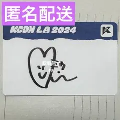 kcon サイン入りMD キムテレ 直筆サイン ZB1 テレ 直筆 サイン ZEROBASEONE キムテレ - メルカリ