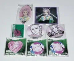 ウィンブレ 桐生 三輝 ハート缶バッジ アニくじ くじメイト ウィンドブレーカー