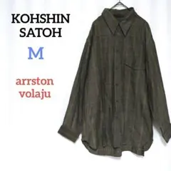 2026年最新】Kohshin Satohの人気アイテム - メルカリ