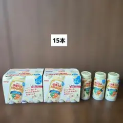 明治 ほほえみらくらくミルク 200ml　15本
