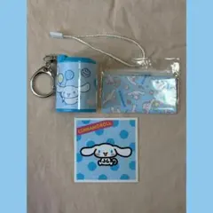 シナモロール コインシリンダー　おまけ付き