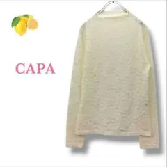 12『レディース』クリーム色 レース 長袖カットソー ハイネック プルオーバー