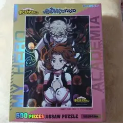 おまけ付き　僕のヒーローアカデミア ジグソーパズル 500ピース 少女のエゴのサムネイル