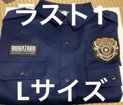USJ 限定　ハロウィン　バイオハザード 警官服 XLサイズ USJ 限定 ハロウィン バイオハザード 警官服 XLサイズ USJ