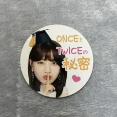 TWICE Candypop FCくじ 参加賞ステッカー　ジヒョ