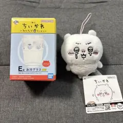 ちぃかわ 一番くじ　マスコット