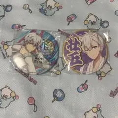 アイドリッシュセブン アイナナ プライズ缶バッジ 逢坂壮五