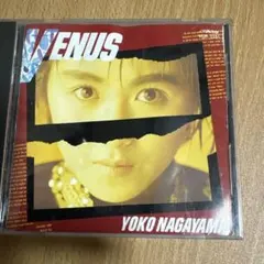 長山洋子/ヴィーナス