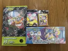 新品　デッキビルドBOX、コレクションファイルNセット、デッキケース、シールド