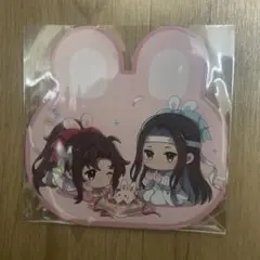2026年最新】魏無羨誕生日の人気アイテム - メルカリ
