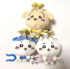 ちいかわ　ぬいぐるみセット プロペラ