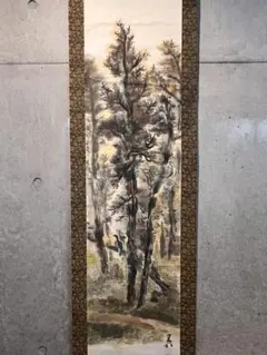 重要文化財 奥の細道図巻 与謝蕪村筆 便利堂 絵巻 - メルカリ