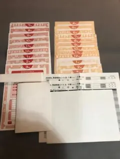 Item thumbnail for item ef6fb93a-f6b1-466a-aff6-867f0a6fdd87