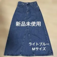 無印良品 木の実から作ったカポック混　デニムＡラインスカート Mサイズ