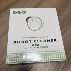 Wi-Fi対応 ロボットクリーナー ERC-283-BK - メルカリ