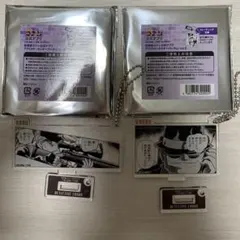 名探偵コナン　ウォッカ　コルン　アクリルキーホルダー