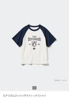 UNIQLO エアリズムコットン グラフィックTシャツ