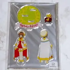 カードキャプターさくら 25周年 記念展 アクスタ 缶バッジ ステッカー 他 アニメ「カードキャプターさくら」放送開始25周年記念グッズ 11月発売!