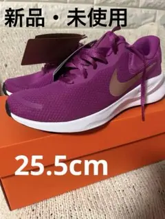 ナイキ　レボリューション7 ランニングシューズ